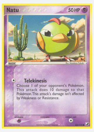 Natu — catalogusbeeld