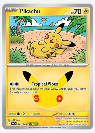 Pikachu — catalogusbeeld