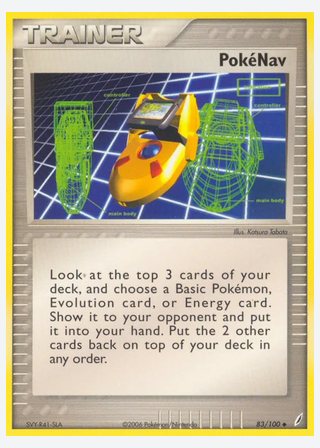PokéNav — catalogusbeeld