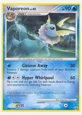Vaporeon — catalogusbeeld