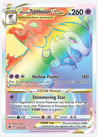 Hisuian Typhlosion VSTAR — catalogusbeeld