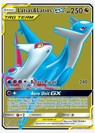Latias & Latios GX — catalogusbeeld