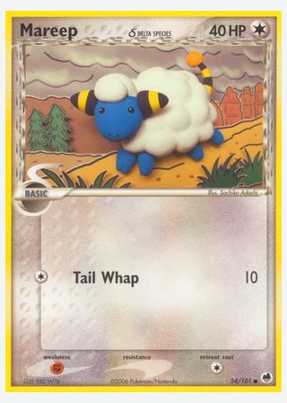 Mareep δ — catalogusbeeld
