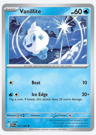 Vanillite — catalogusbeeld