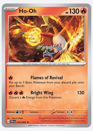 Ho-Oh — catalogusbeeld