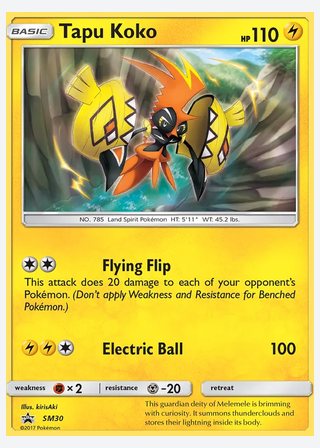 Tapu Koko — catalogusbeeld