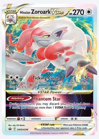 Hisuian Zoroark VSTAR — catalogusbeeld