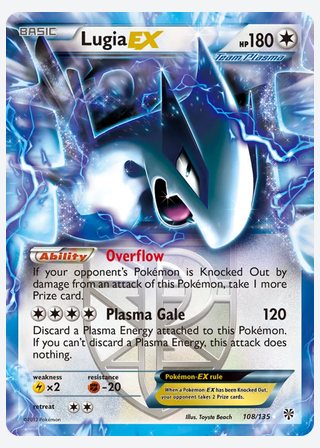 Lugia-EX — catalogusbeeld