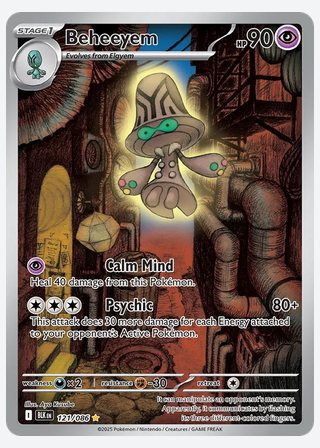 Beheeyem — catalogusbeeld