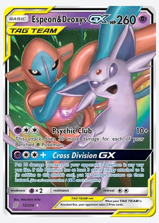 Espeon & Deoxys GX — catalogusbeeld