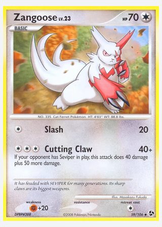 Zangoose — catalogusbeeld
