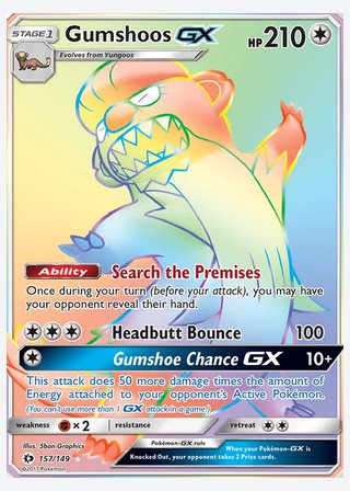 Gumshoos GX — catalogusbeeld