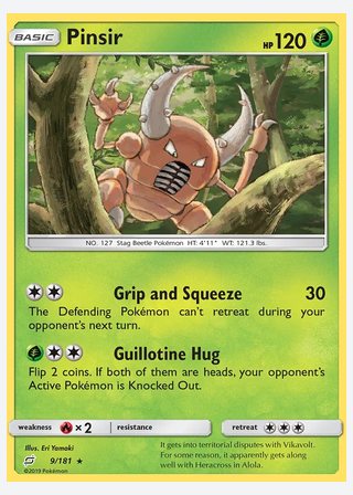 Pinsir — catalogusbeeld