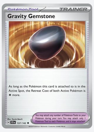 Gravity Gemstone — catalogusbeeld