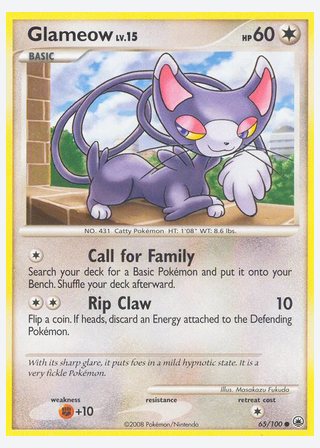 Glameow — catalogusbeeld