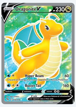 Dragonite V — catalogusbeeld