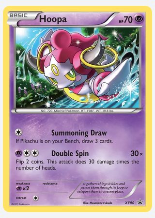 Hoopa — catalogusbeeld