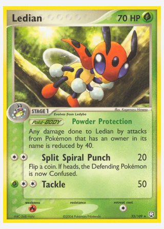 Ledian — catalogusbeeld