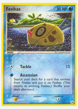 Feebas — catalogusbeeld