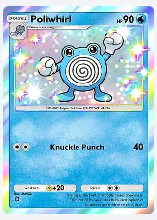 Poliwhirl — catalogusbeeld