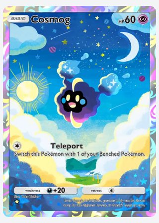 Cosmog — catalogusbeeld