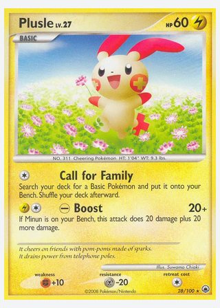 Plusle — catalogusbeeld