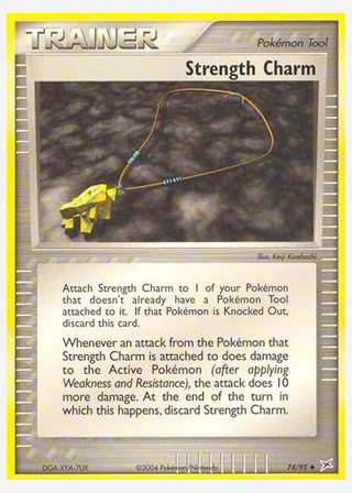 Strength Charm — catalogusbeeld