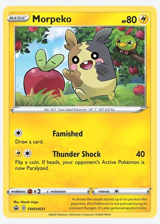 Morpeko — catalogusbeeld