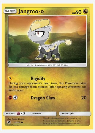 Jangmo-o — catalogusbeeld