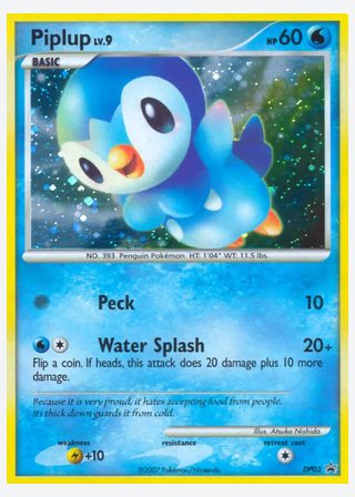 Piplup — catalogusbeeld