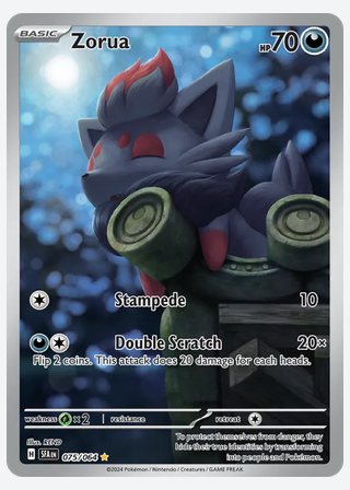 Zorua — catalogusbeeld