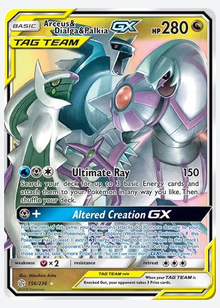 Arceus & Dialga & Palkia GX — catalogusbeeld