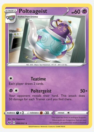 Polteageist — catalogusbeeld