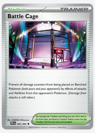 Battle Cage — catalogusbeeld