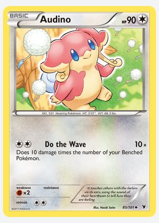 Audino — catalogusbeeld