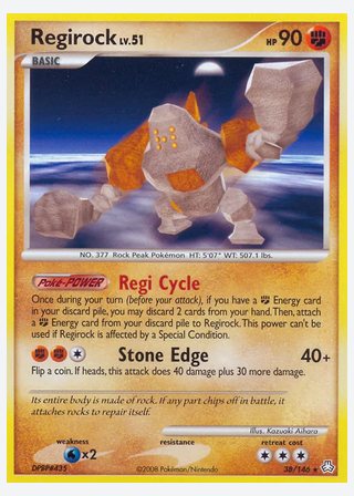 Regirock — catalogusbeeld