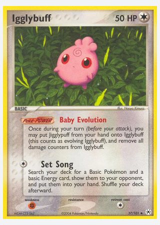 Igglybuff — catalogusbeeld