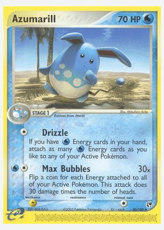 Azumarill — catalogusbeeld