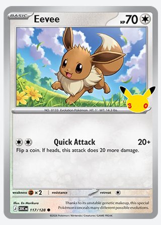 Eevee — catalogusbeeld
