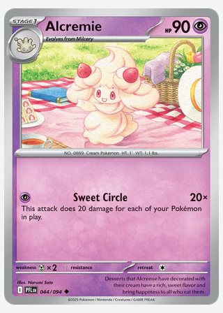 Alcremie — catalogusbeeld