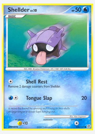 Shellder — catalogusbeeld