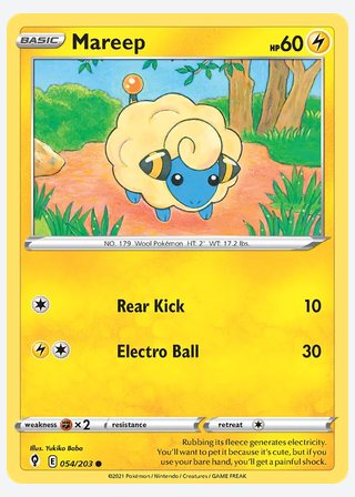 Mareep — catalogusbeeld
