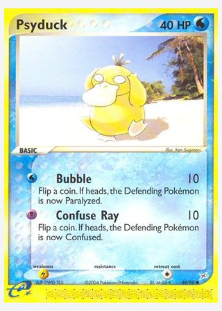 Psyduck — catalogusbeeld