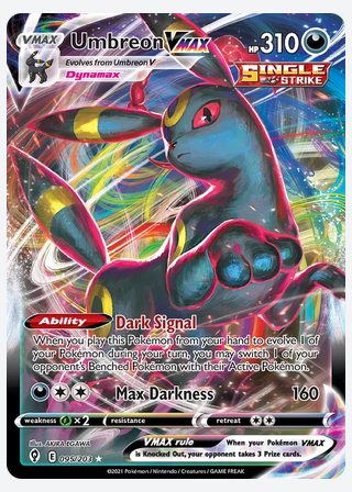 Umbreon VMAX — catalogusbeeld