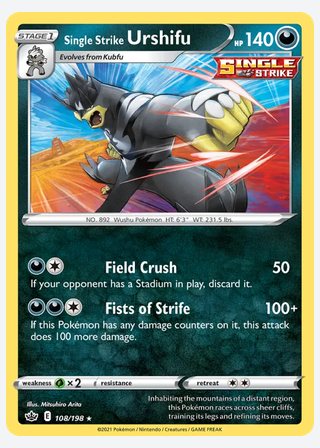 Single Strike Urshifu — catalogusbeeld