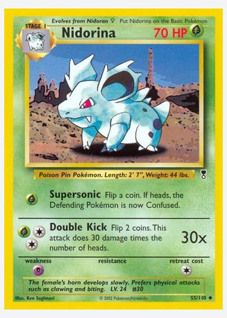Nidorina — catalogusbeeld