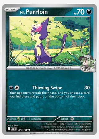 N's Purrloin — catalogusbeeld