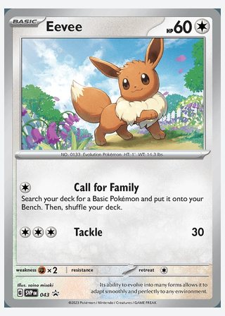 Eevee — catalogusbeeld
