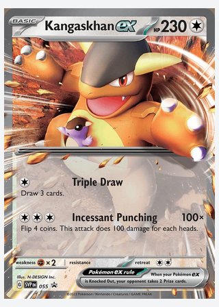 Kangaskhan ex — catalogusbeeld