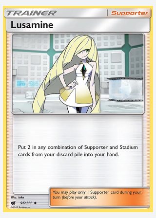Lusamine — catalogusbeeld